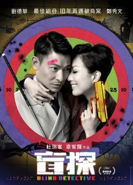 【自打包】极品抖音风裸舞-蜜桃沐沐（沐沐是淑女）-8月定制（12V,2.5G）